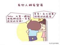 同兴万点（北京）网络技术有限公司天津分公司