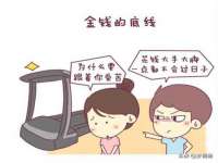 同兴万点（北京）网络技术有限公司天津分公司