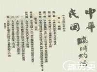 同兴万点（北京）网络技术有限公司天津分公司