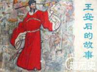 同兴万点（北京）网络技术有限公司天津分公司