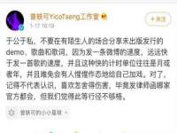 同兴万点（北京）网络技术有限公司天津分公司