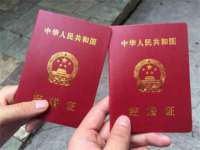 同兴万点（北京）网络技术有限公司天津分公司