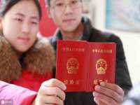 同兴万点（北京）网络技术有限公司天津分公司