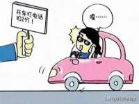 同兴万点（北京）网络技术有限公司天津分公司
