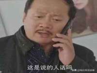 同兴万点（北京）网络技术有限公司天津分公司