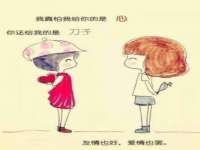 同兴万点（北京）网络技术有限公司天津分公司