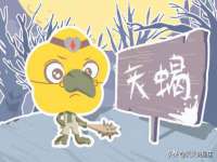 同兴万点（北京）网络技术有限公司天津分公司