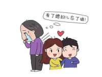 同兴万点（北京）网络技术有限公司天津分公司