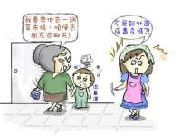 同兴万点（北京）网络技术有限公司天津分公司