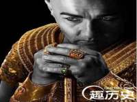 同兴万点（北京）网络技术有限公司天津分公司