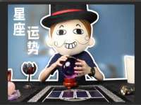 同兴万点（北京）网络技术有限公司天津分公司