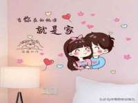 同兴万点（北京）网络技术有限公司天津分公司