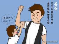 同兴万点（北京）网络技术有限公司天津分公司