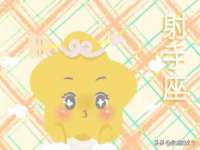 同兴万点（北京）网络技术有限公司天津分公司