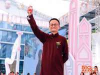 同兴万点（北京）网络技术有限公司天津分公司