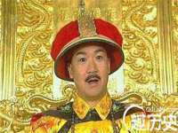 同兴万点（北京）网络技术有限公司天津分公司