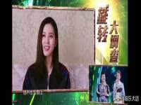同兴万点（北京）网络技术有限公司天津分公司
