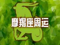 同兴万点（北京）网络技术有限公司天津分公司