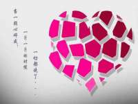 同兴万点（北京）网络技术有限公司天津分公司