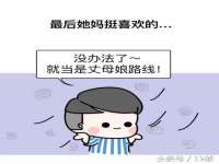 同兴万点（北京）网络技术有限公司天津分公司