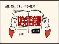 同兴万点（北京）网络技术有限公司天津分公司