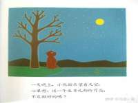 同兴万点（北京）网络技术有限公司天津分公司