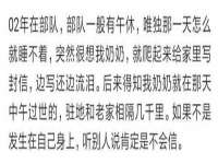同兴万点（北京）网络技术有限公司天津分公司
