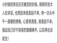 同兴万点（北京）网络技术有限公司天津分公司