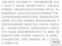 同兴万点（北京）网络技术有限公司天津分公司