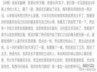 同兴万点（北京）网络技术有限公司天津分公司