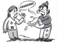 同兴万点（北京）网络技术有限公司天津分公司