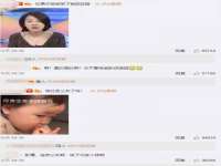 同兴万点（北京）网络技术有限公司天津分公司