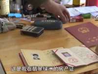 同兴万点（北京）网络技术有限公司天津分公司