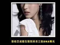 同兴万点（北京）网络技术有限公司天津分公司