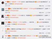 同兴万点（北京）网络技术有限公司天津分公司