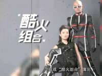 同兴万点（北京）网络技术有限公司天津分公司
