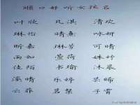 同兴万点（北京）网络技术有限公司天津分公司