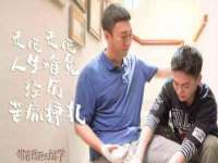 同兴万点（北京）网络技术有限公司天津分公司