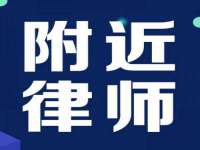 同兴万点（北京）网络技术有限公司天津分公司