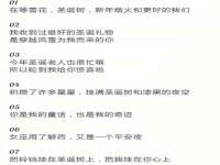 同兴万点（北京）网络技术有限公司天津分公司