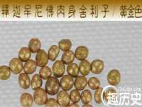 同兴万点（北京）网络技术有限公司天津分公司